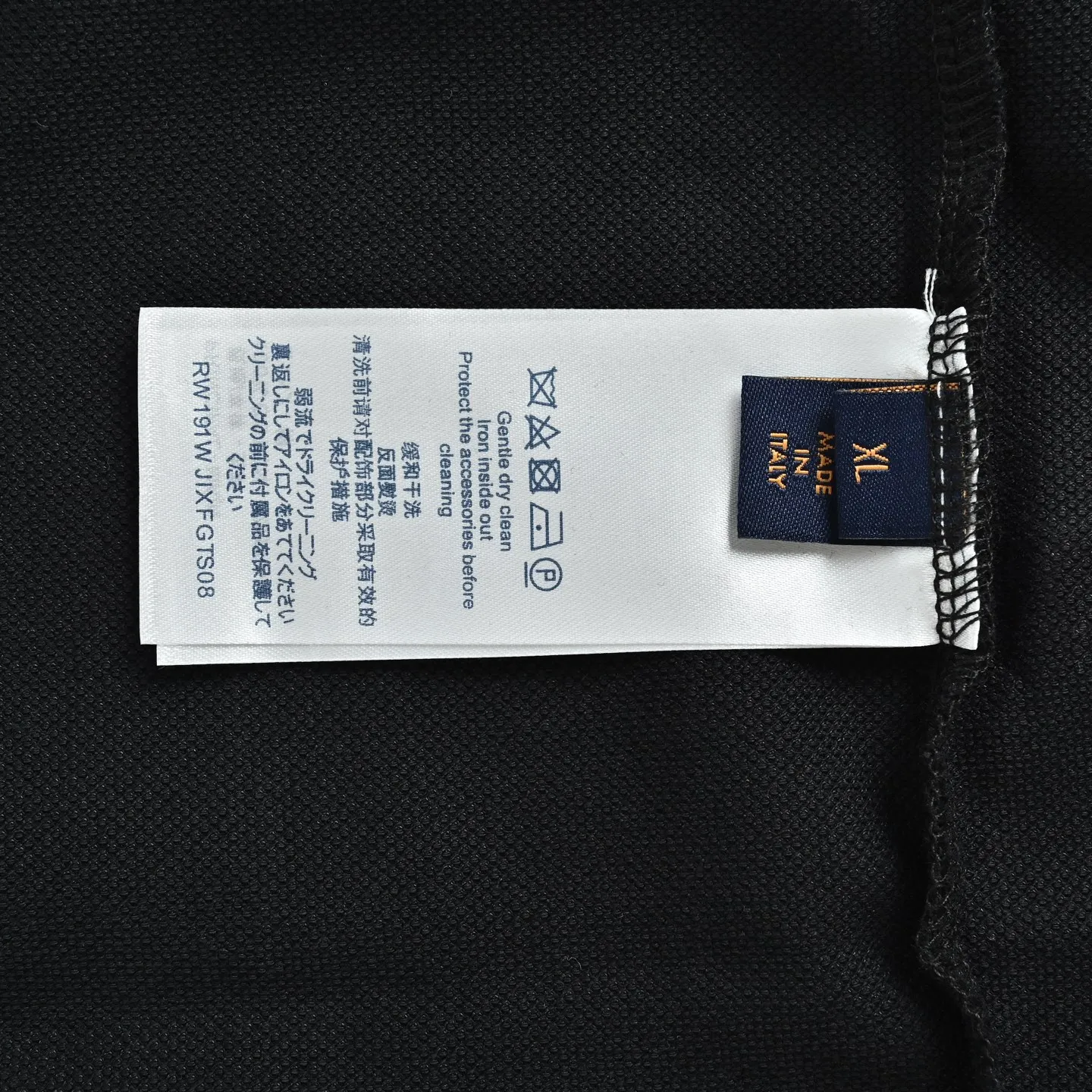 Louis Vuitton/Louis Vuitton Polo short sleeves with embroidered letters on the chest